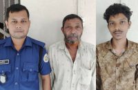 বিদেশে পাঠানোর নামে ৩২ লাখ টাকা নিয়ে প্রতারণা, বাবা-ছেলে গ্রেপ্তার