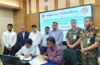 বিআরটিসি বাসে পাইলটিং ভিত্তিতে ই-টিকিট সেবা কার্যক্রম শুরু