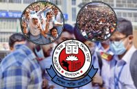 এইচএসসিতে বৃত্তি পাচ্ছেন সাড়ে ১০ হাজার শিক্ষার্থী, দেখুন বোর্ডভিত্তিক তালিকা