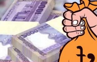 বরিশালে লাভের প্রলোভন দেখিয়ে ১০ কোটি টাকা নিয়ে লাপাত্তা পাথর ব্যবসায়ী