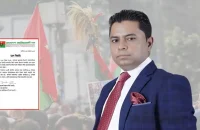 ‘জয় বাংলা’ শ্লোগান দিয়ে বিএনপির মনোনয়ন হারালেন মাদারীপুর-১ আসনের প্রার্থী