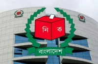 বরিশাল বিভাগে ২১ আসনে ভোটগ্রহণে প্রস্তুত ২৮১৮ কেন্দ্র