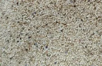 পাখির খাদ্যের আড়ালে চট্টগ্রাম বন্দরে এলো ২৫ হাজার কেজি মাদক