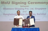 ক্যাডেটদের চাকরির লক্ষ্যে বরিশাল মেরিন একাডেমির সমঝোতা স্মারক স্বাক্ষর