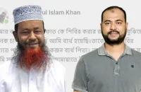 বিএনপির পক্ষে ভোট চাওয়ায় ছেলের সাথে সম্পর্ক ছিন্ন করলেন বাবা