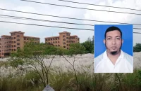 ‎বরিশাল বিশ্ববিদ্যালয়ে কাশবন নিলামের আগে চুরি করে বিক্রি