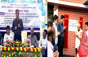বরিশালে গ্রাম সমিতির কার্যক্রম পরিদর্শনে অতিরিক্ত সচিব