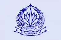 পুলিশের ঊর্ধ্বতন আরও ২৩ কর্মকর্তাকে বদলি