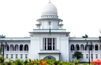 আপিল বিভাগের রায়: ফিরল তত্ত্বাবধায়ক সরকারব্যবস্থা