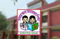 প্রাথমিকে সোয়া ১০ হাজার পদের বিপরীতে ৫৬ গুণ আবেদন, আরও বাড়তে পারে