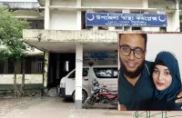 প্রেমে জড়িয়ে স্বামীকে তালাক : প্রতারণার শিকার হয়ে আত্মহত্যা