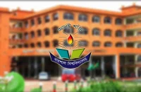 ভারপ্রাপ্তের ভাড়ে ভারাক্রান্ত বরিশাল বিশ্ববিদ্যালয়