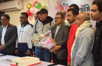 রূপালী বাংলাদেশ পত্রিকার প্রতিষ্ঠাবার্ষিকীতে বরিশালে সাংবাদিকদের মিলনমেলা