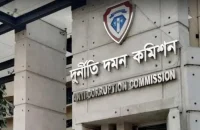 দুদকের সব কর্মকর্তাকে বাধ্যতামূলক সম্পত্তির হিসাব দিতে হবে