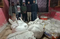 জাটকার সঙ্গে বৈধ মাছও জব্দ, বিতরণ করা হয় শিশু পরিবারে