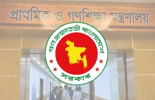 বার্ষিক পরীক্ষা বর্জনের ঘোষণা শিক্ষকদের, সতর্ক করল অধিদপ্তর
