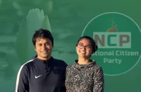 এবার এনসিপি থেকে পদত্যাগ করেছেন তাসনিম জারা ও তার স্বামী খালেদ সাইফুল্লাহ