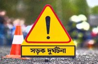 পটুয়াখালীতে সড়ক দুর্ঘটনায় যুবক নিহত