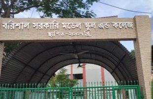 জনবল ও আর্থিক সংকটে প্রাথমিক শাখায় ভর্তি বন্ধ