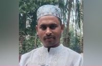 বরিশালে পানি ভেবে কীটনাশক পানে শ্রমিকদল নেতার মৃত্যু