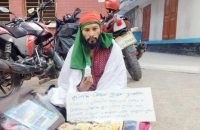 বিচারহীনতার প্রতিবাদে কাফনের কাপড় গায়ে সাংবাদিকের অবস্থান কর্মসূচি