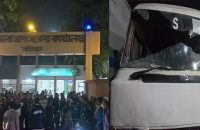বরিশালে ক্ষতিপূরণ না পেয়ে দুটি স্টাফ বাস ভাঙচুর, ডিসি কার্যালয়ে বিক্ষোভ