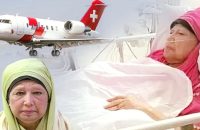 খালেদা জিয়াকে আজ মধ্যরাতে লন্ডন নেওয়া হচ্ছে