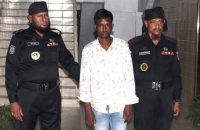 ছিনতাইয়ের সময় বিদ্যুৎ বিভাগের কর্মকর্তাকে হত্যা: অভিযুক্ত গ্রেপ্তার