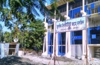 বিবৃতি দিয়ে উদ্দেশ্য স্পষ্ট করলো মুসলিম ইনস্টিটিউট কর্তৃপক্ষ