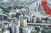 ভূমিকম্পে বড় ধরনের বিপর্যয়ের শঙ্কায় বরিশালবাসী