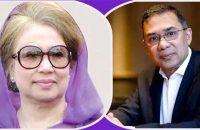 এভারকেয়ারে মায়ের কাছে তারেক রহমান