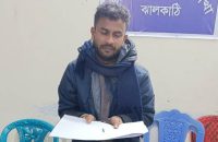 ঝালকাঠিতে ইয়াবাসহ যুবদলের যুগ্ম আহ্বায়ক রাসেল আটক