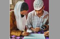 প্রেমের টানে ধর্মান্তর, অতঃপর ইসলামি রীতিতে বিয়ে