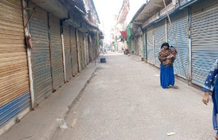 ওসমান হাদির স্মরণে নলছিটিতে অর্ধবেলা দোকানপাট বন্ধ