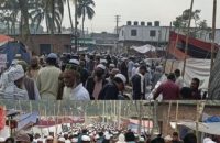 আখেরি মোনাজাতের মধ্য দিয়ে শেষ হলো বরিশাল বিভাগীয় ইজতেমা