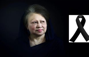 খালেদা জিয়ার মৃত্যুতে শোকে স্তব্ধ বরিশাল