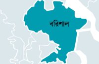 বরিশালে বসতঘর ছেড়ে পালিয়ে বেড়াচ্ছে প্রবাসীর স্ত্রী!