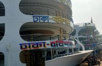 বরিশালের নদী বন্দরে প্রস্তুত বিশালাকৃতির লঞ্চ