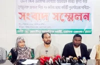 ভোলায় এনসিপির নবগঠিত কমিটি স্থগিতের দাবি