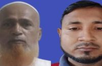 নলছিটিতে ডেভিল হান্টে বাবা-ছেলে গ্রেফতার