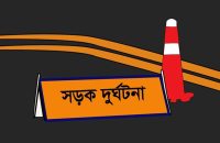 বাড়ির সামনে ট্রলির ধাক্কায় প্রাণ গেল শিশুর