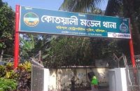 বরিশালে মসজিদ ভাঙ্গার অভিযোগে থানায় জিডি