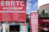 বরিশালে বিআরটিসি’র বাস সংকটে যাত্রী ভোগান্তি