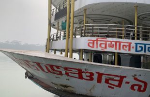 মেঘনায় দুর্ঘটনা : অ্যাডভেঞ্চার-৯ লঞ্চের রুট পারমিট বাতিল, মামলার প্রস্তুতি