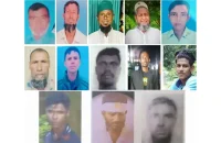 লালমোহনের নিখোঁজ ১৩ জেলের সন্ধান মিলেছে