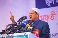 ভোটের মাধ্যমে দুর্নীতিবাজদের উৎখাত করা হবে : চরমোনাই পীর