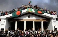 জুলাই গণঅভ্যুত্থানের ১০৬ মামলায় চার্জশিট