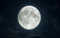 আজ দেখা যাবে ‘কোল্ড মুন’