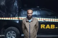 মহিপুরের আলোচিত সন্ত্রাসী সোহেল ফকির র‌্যাবের জালে