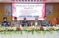 বরিশালে আন্তর্জাতিক নারী নির্যাতন প্রতিরোধ পক্ষ ও বেগম রোকেয়া দিবস পালিত